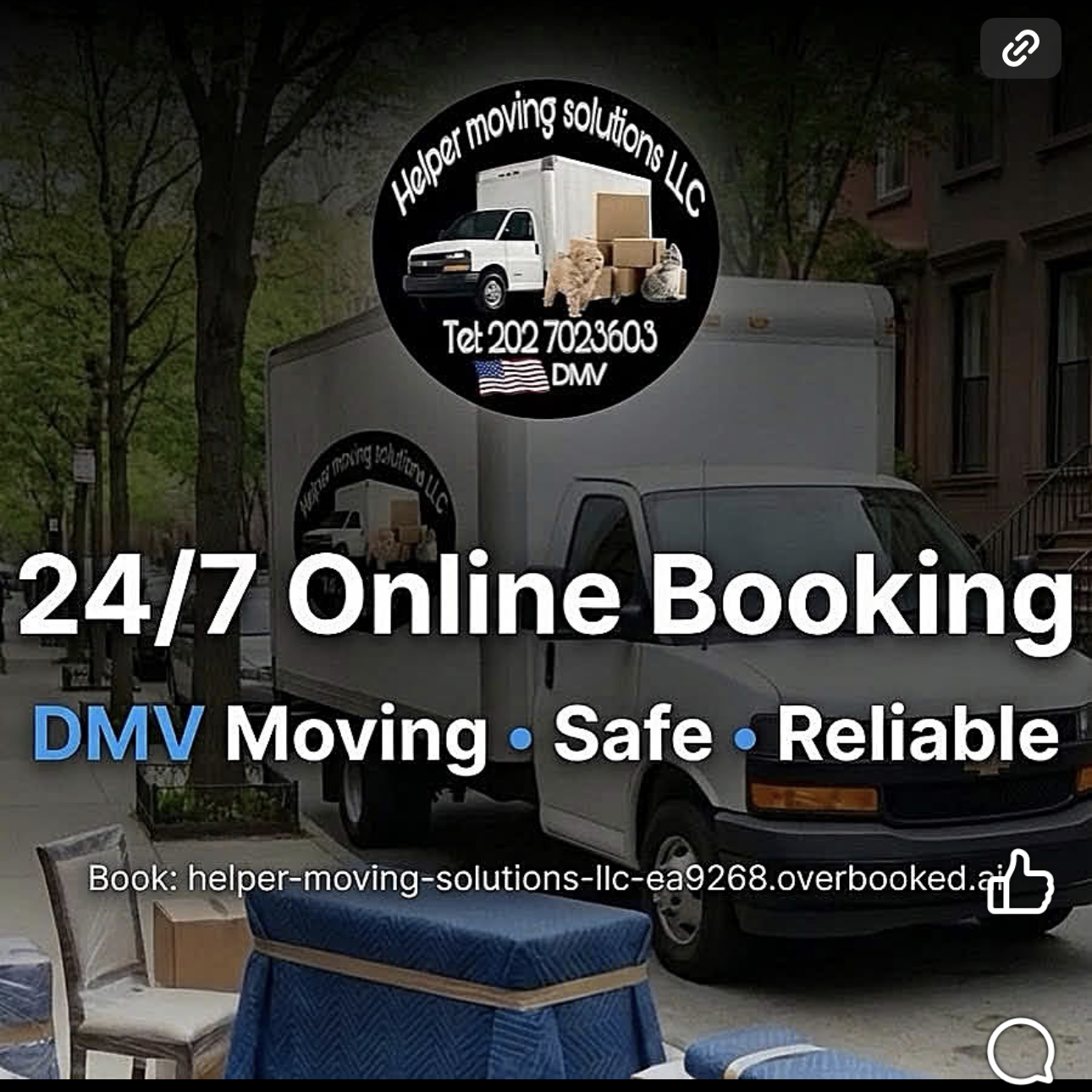 New Hourly Rate Option !